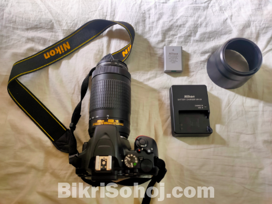 Nikon D3500 with 70-300 mm Lens